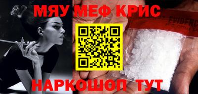 прущая мука Пугачёв