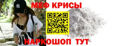 прущая мука Пугачёв