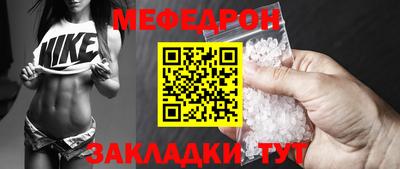 прущая мука Пугачёв