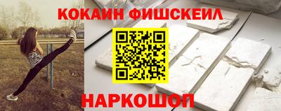 прущая мука Пугачёв