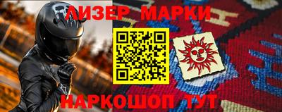 прущая мука Пугачёв
