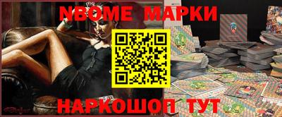а пвп мука Пушкино
