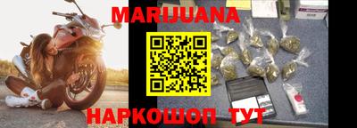 прущая мука Пугачёв