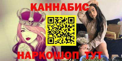 прущая мука Пугачёв