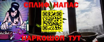 прущая мука Пугачёв