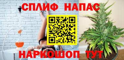 а пвп мука Пушкино