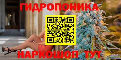 кокаин Рыбинск