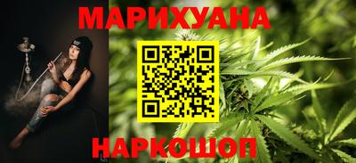 шишки Пыть-Ях