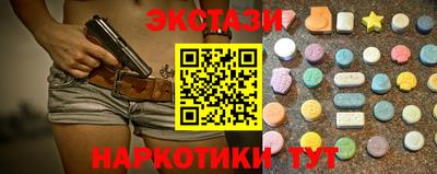 а пвп мука Пушкино