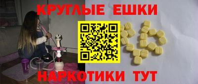 прущая мука Пугачёв