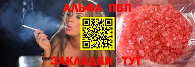 а пвп мука Пушкино