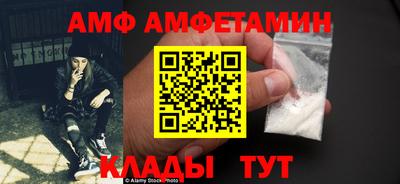 а пвп мука Пушкино