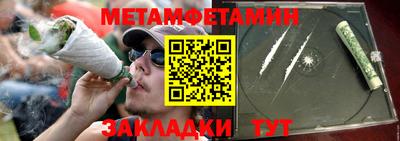 а пвп мука Пушкино