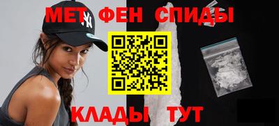 шишки Пыть-Ях