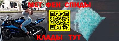 прущая мука Пугачёв
