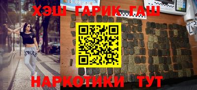 а пвп мука Пушкино