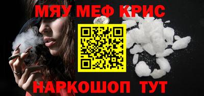 прущая мука Пугачёв